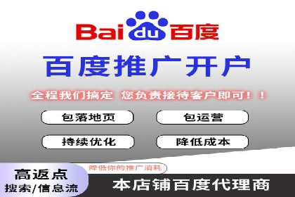 精准定位，高效转化：信息流广告投放策略案例分享